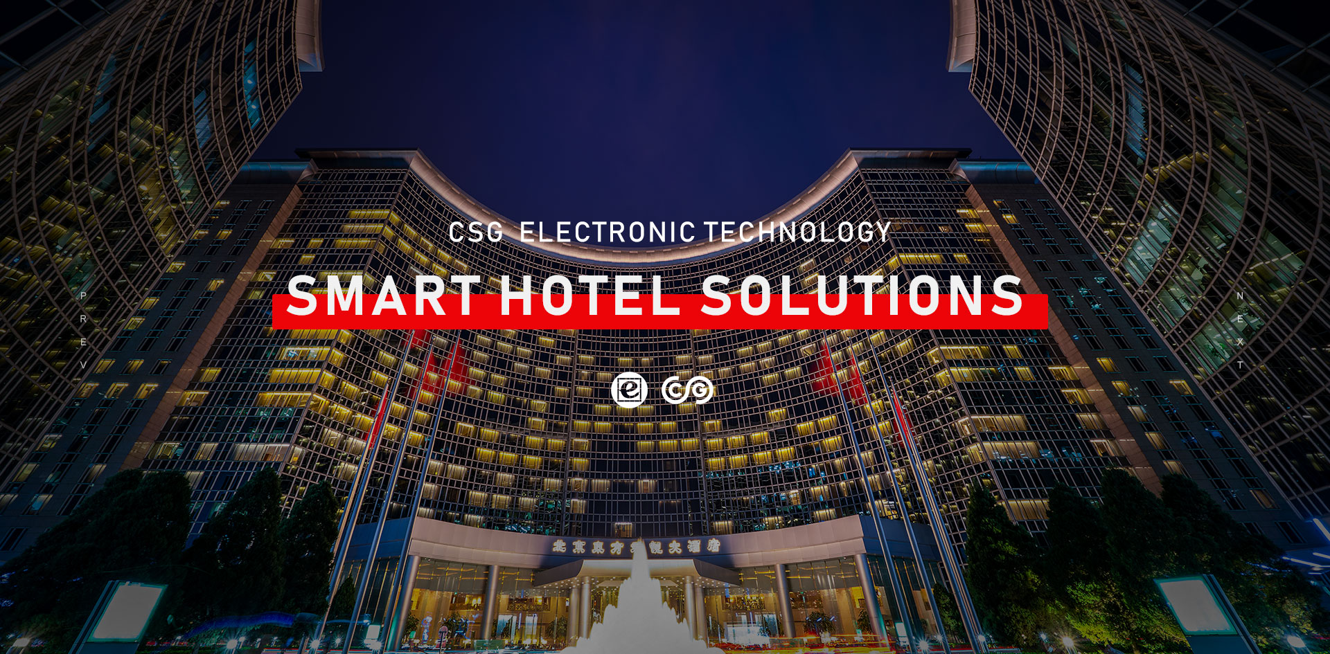 Smart hotel solutions