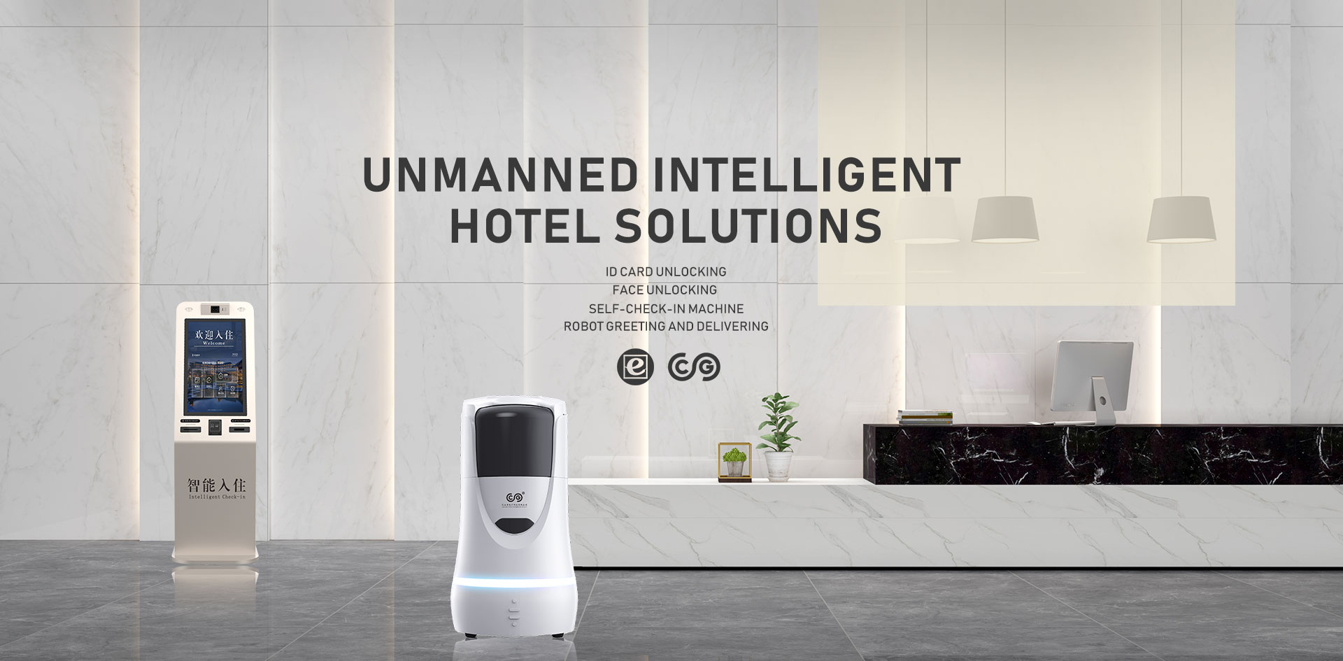 Unmanned intelligent  hotel solutions